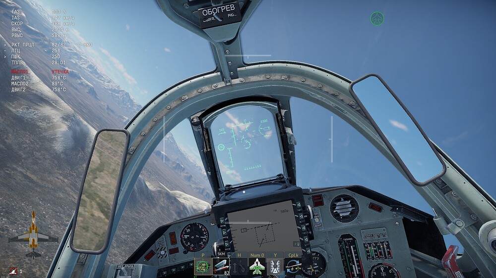 shot 2025.09.14 13.22.43