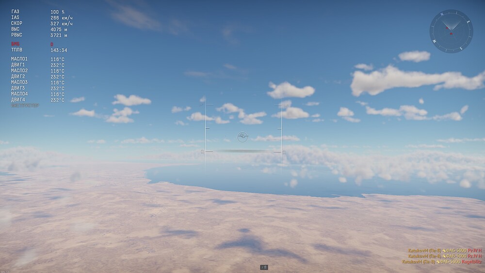 shot 2025.11.06 22.45.35