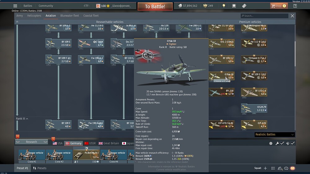 shot 2025.11.16 13.03.30