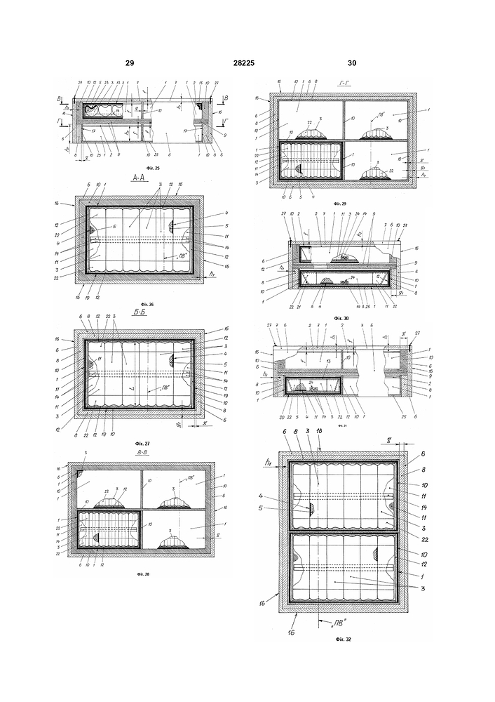 published_description UA 28225 U_page-0015