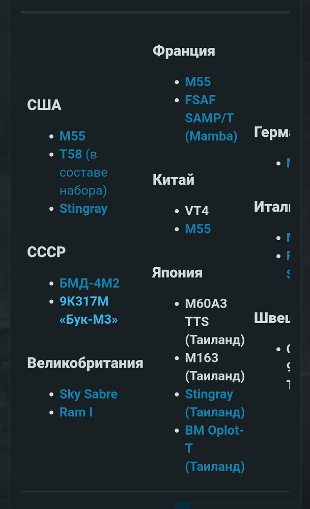 Screenshot_2025-09-23-12-22-39-52_40deb401b9ffe8e1df2f1cc5ba480b12