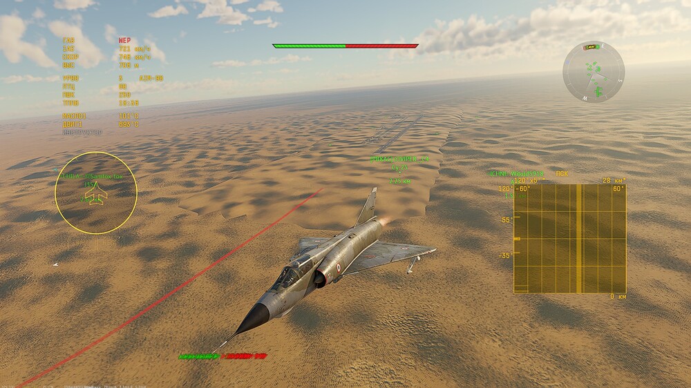 shot 2024.01.15 04.28.15