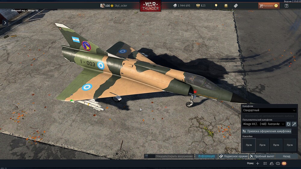 shot 2026.01.18 15.31.02