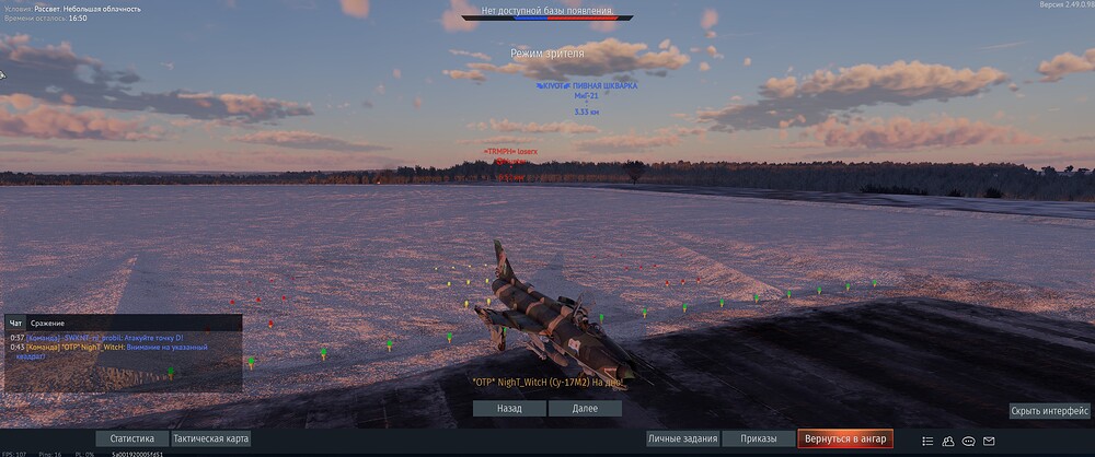 shot 2025.11.05 22.09.43