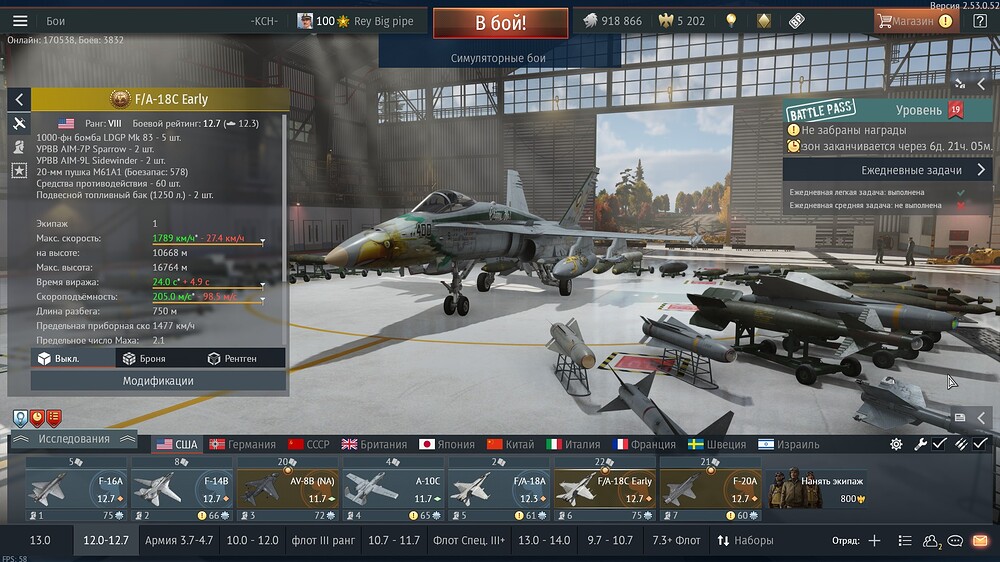 shot 2026.01.14 17.54.42