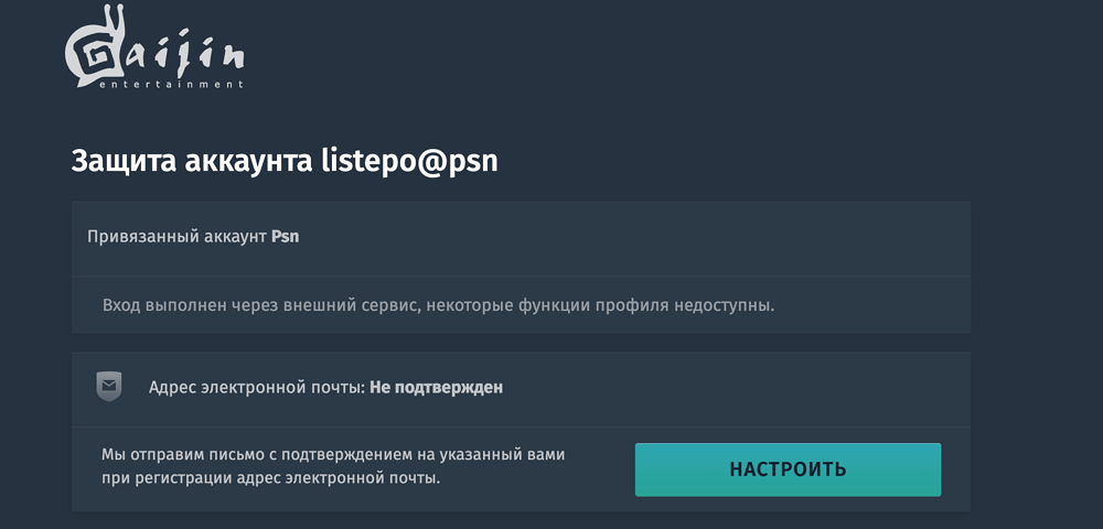 Screenshot 2026-01-11 at 14.59.09