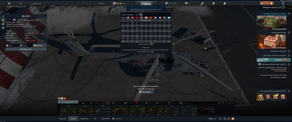 shot 2026.01.04 17.41.21