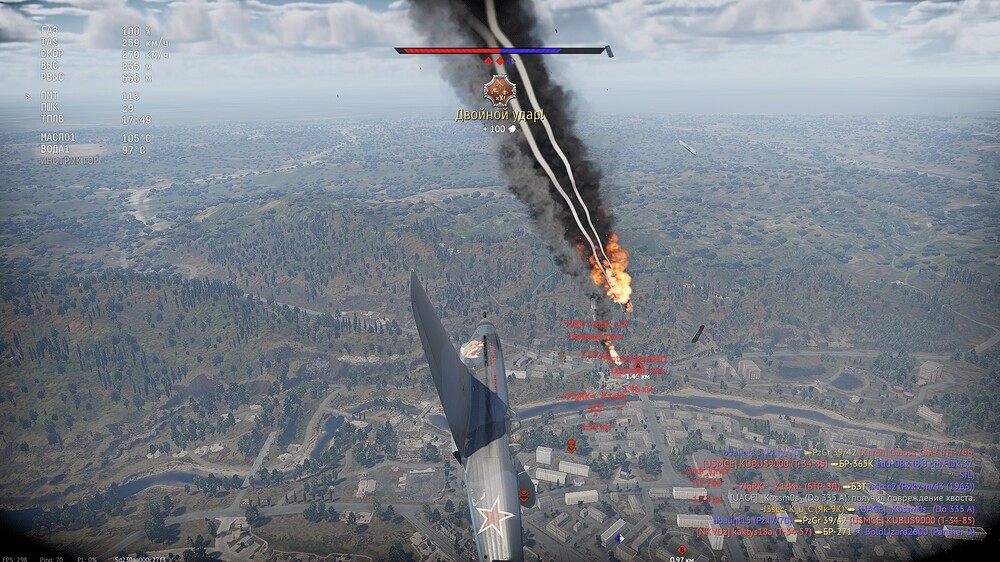 shot 2025.12.13 23.40.50