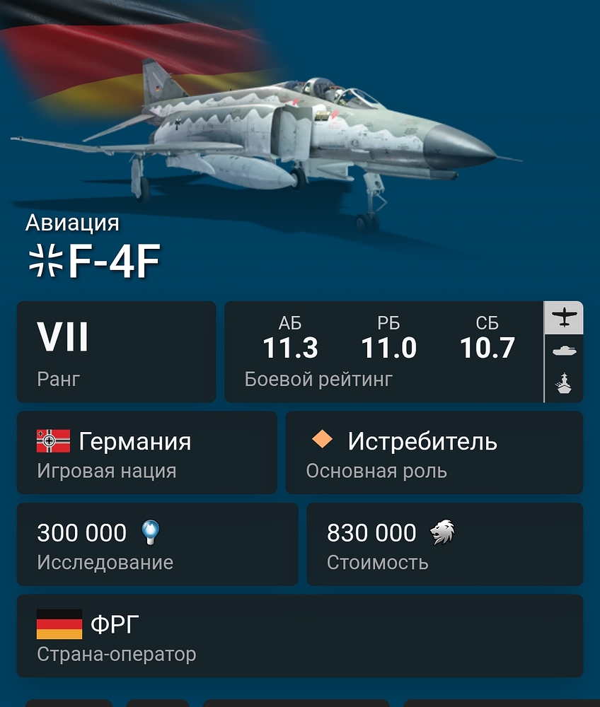 Screenshot_2025-11-28-09-17-39-25_40deb401b9ffe8e1df2f1cc5ba480b12