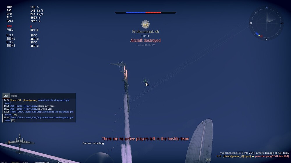 shot 2025.12.29 16.54.16