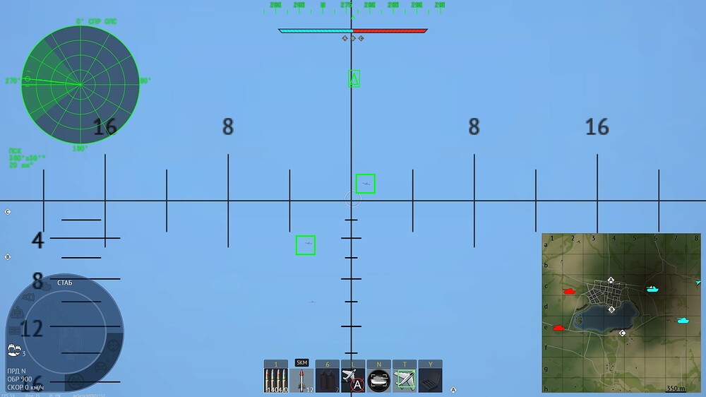 shot 2025.06.17 18.37.53
