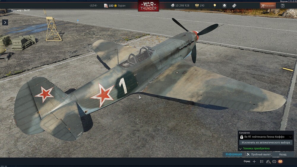 shot 2025.11.14 17.58.43