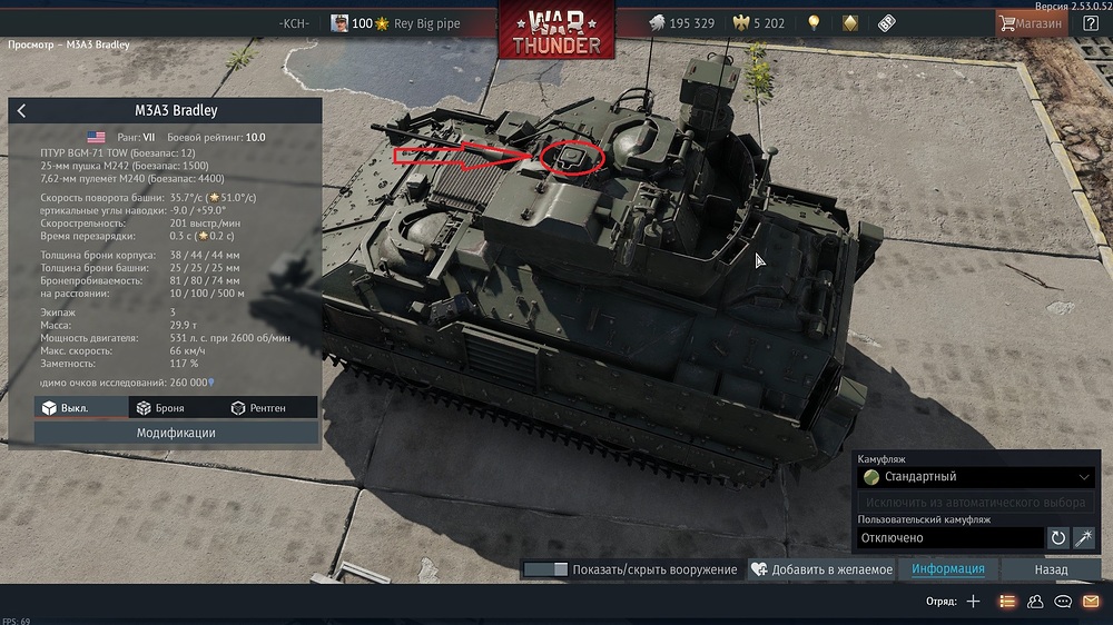 shot 2026.01.19 10.27.16