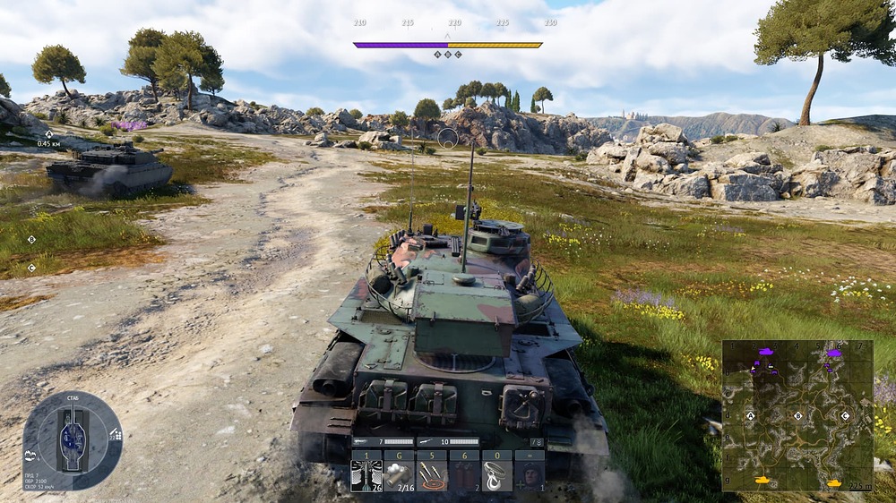 Снимок экрана (21647)