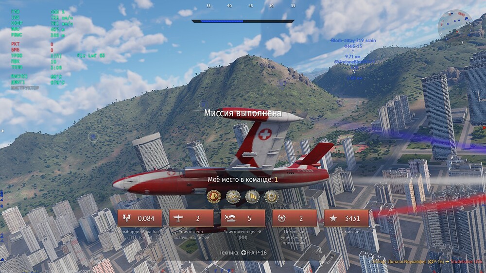 shot 2026.01.11 22.07.18