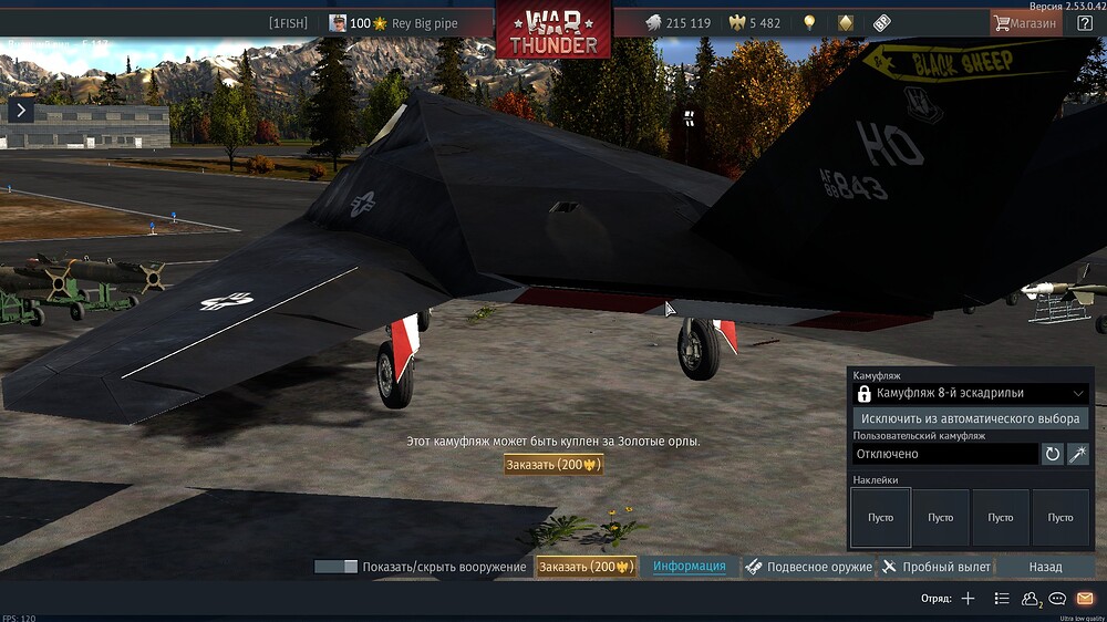 shot 2026.01.09 11.17.31