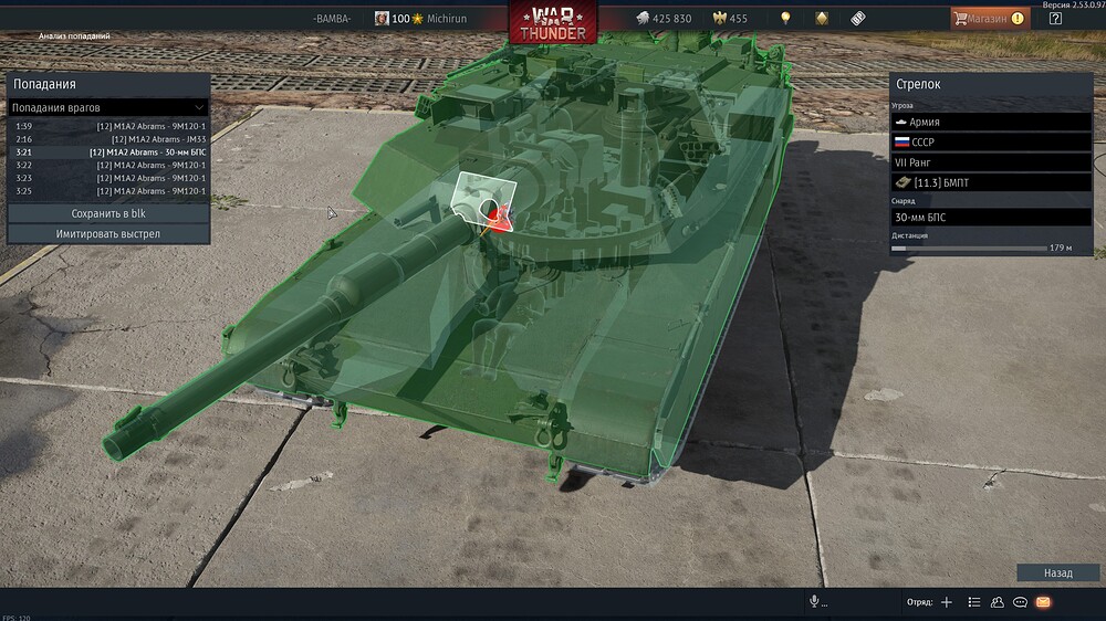 shot 2026.02.23 23.41.19