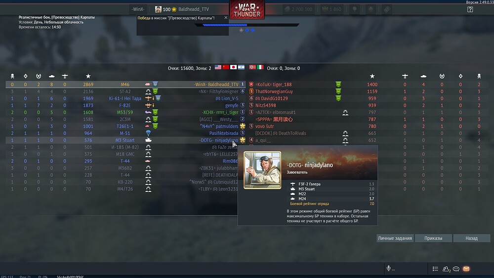 shot 2025.09.27 17.01.30
