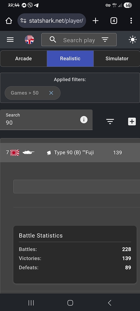 Screenshot_20250724_224419_Chrome