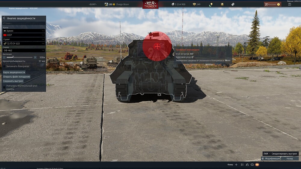shot 2025.09.23 22.47.10