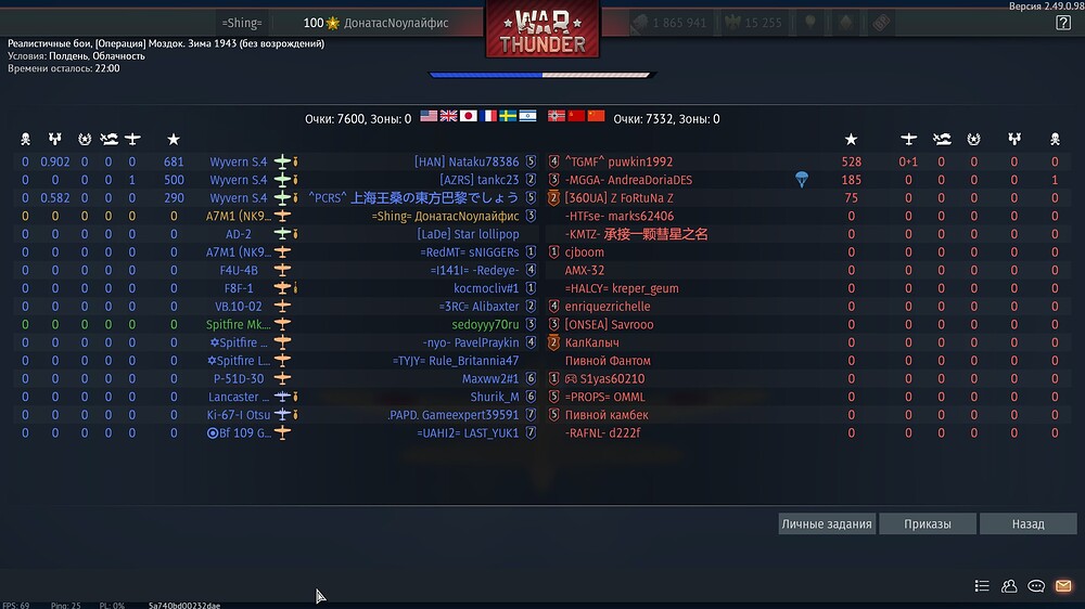 shot 2025.11.11 09.59.51