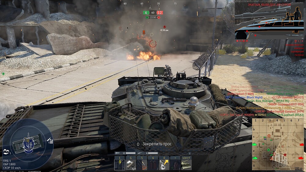 shot 2026.02.07 00.22.11