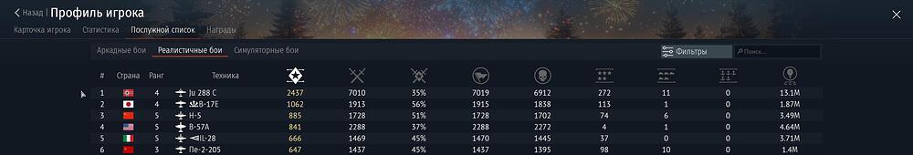 shot 2025.10.26 19.22.33