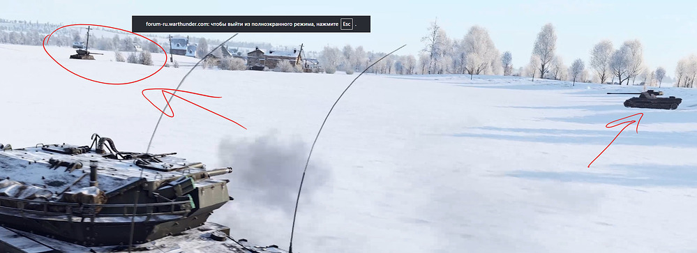 Снимок экрана 2026-02-20 153604