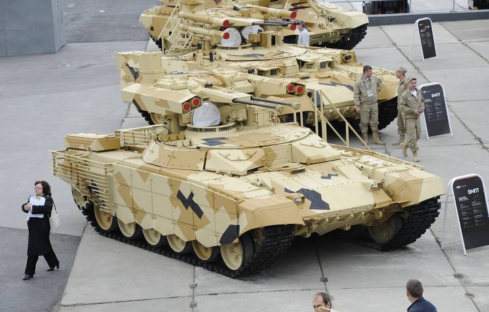 1527856103_bmpt-1