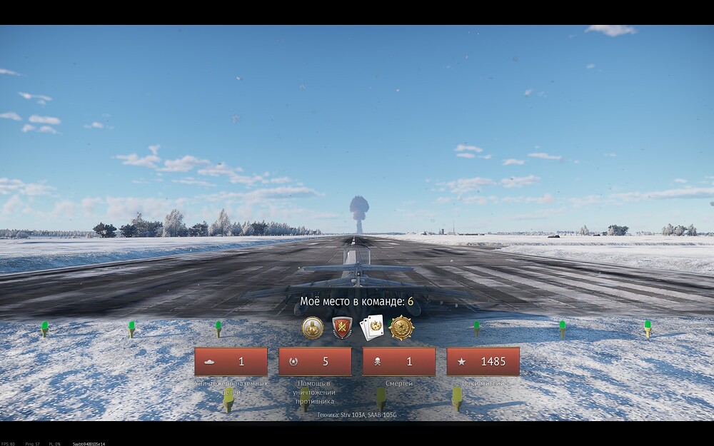 shot 2025.11.14 01.30.14