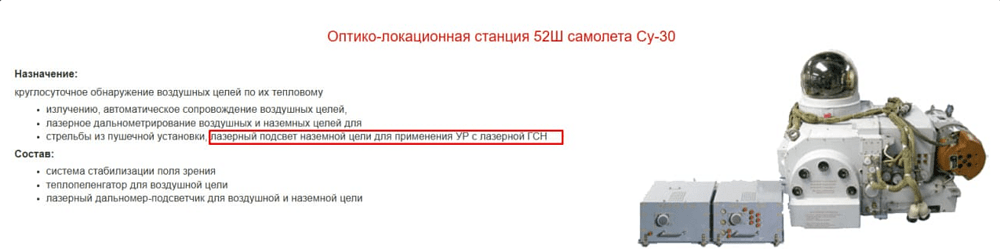 Снимок экрана 2025-11-04 024815