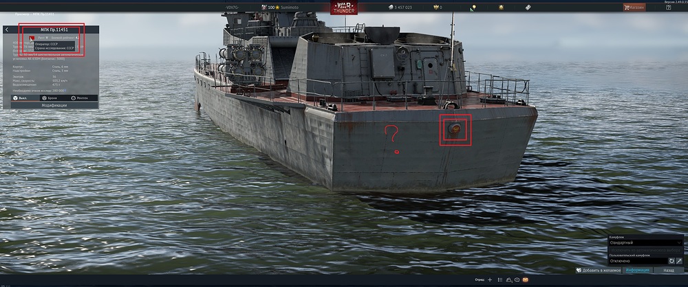 shot 2025.09.30 04.53.58