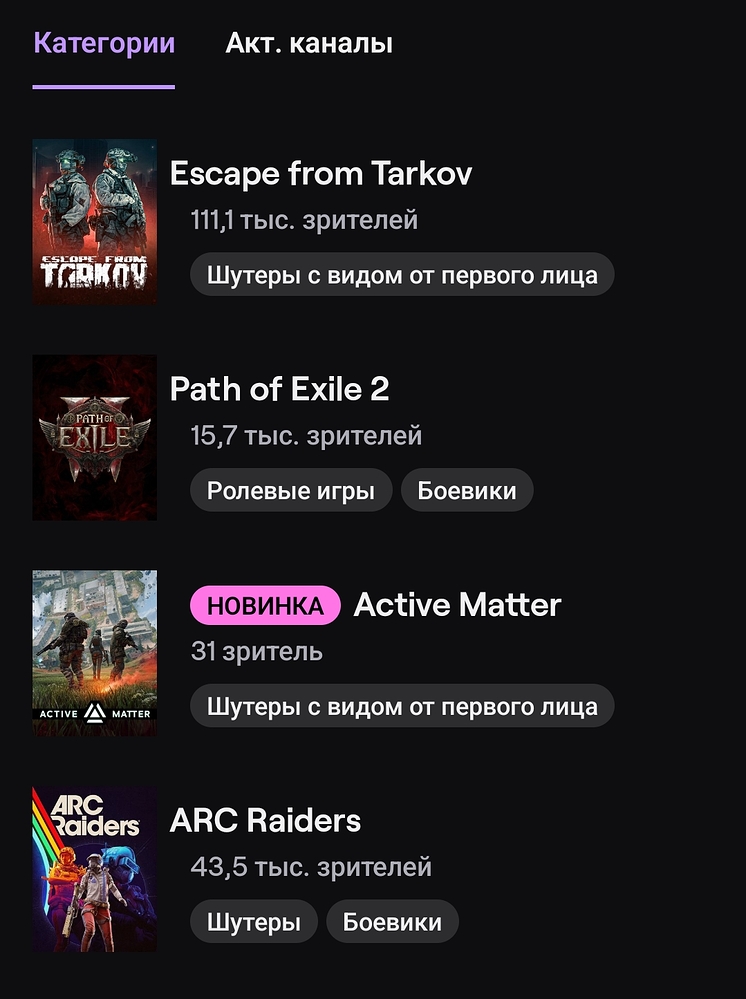 Screenshot_2025-12-25-12-56-26-21_f56d448df78e8512261d4bfbcb3978c7