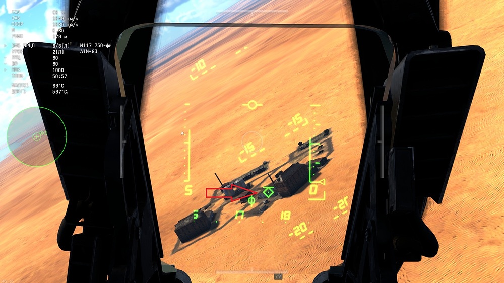 shot 2026.01.09 16.16.19