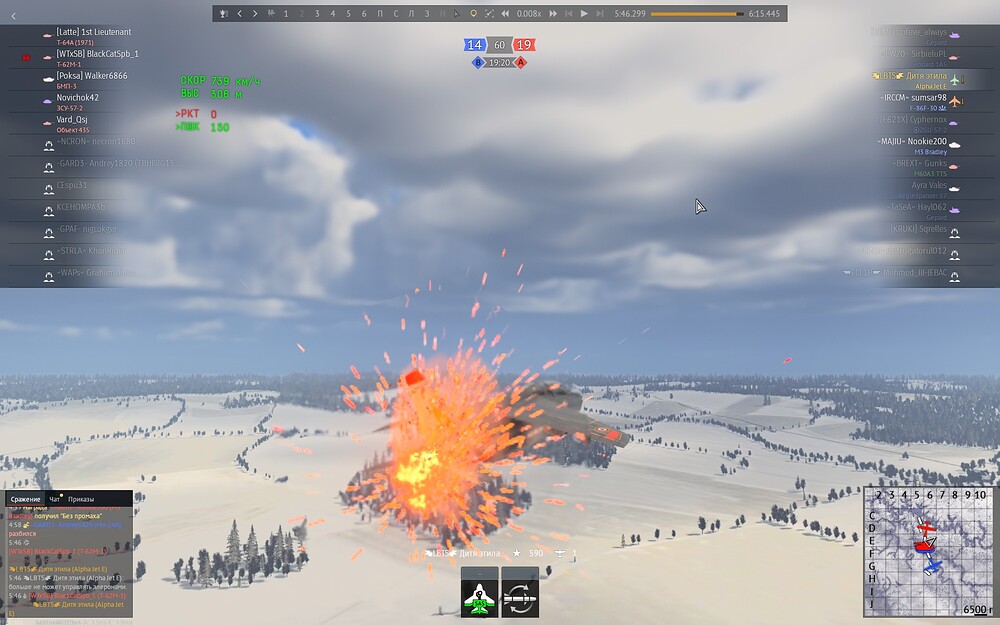 shot 2026.02.06 01.42.39