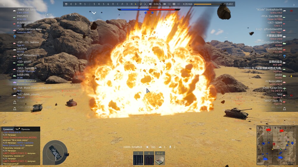 shot 2025.11.21 11.11.36