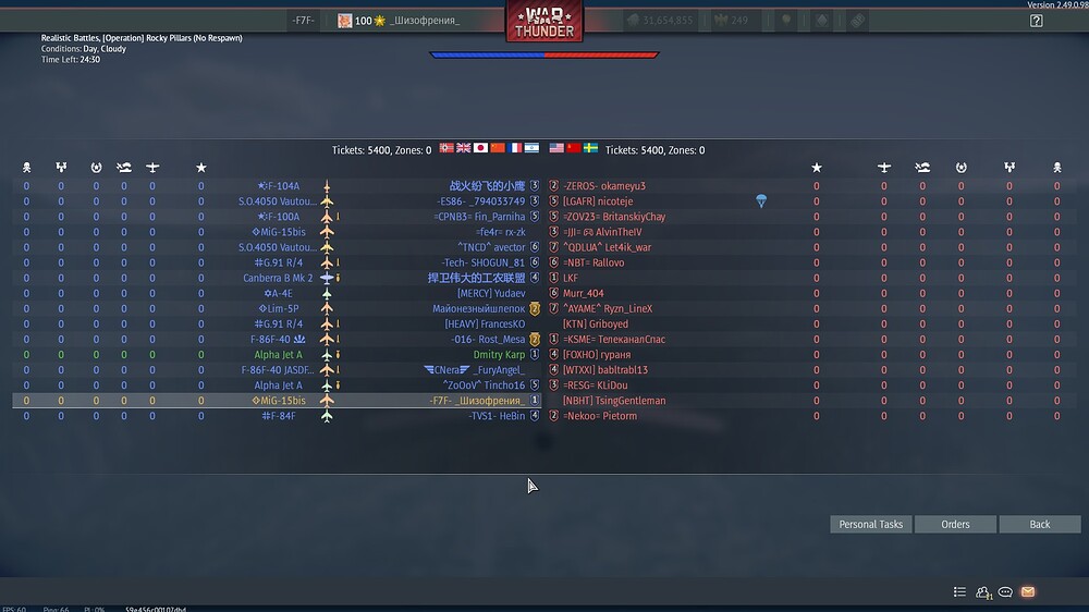 shot 2025.11.04 18.27.00