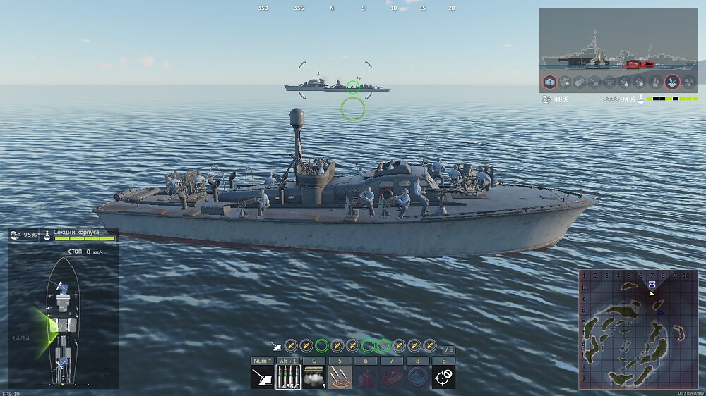 shot 2025.07.21 00.28.25