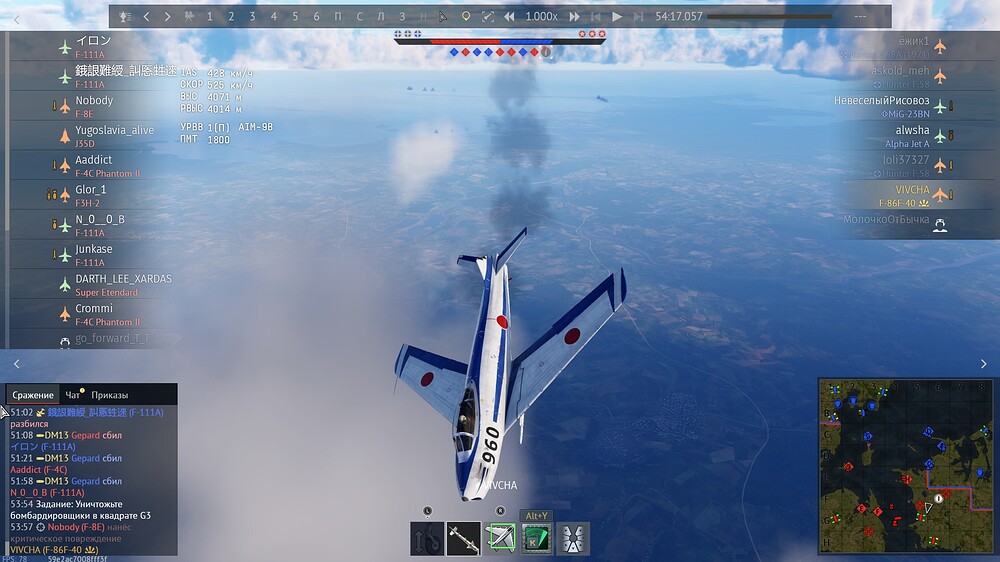 shot 2025.11.05 18.42.23