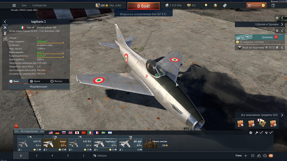 shot 2026.01.23 22.46.46