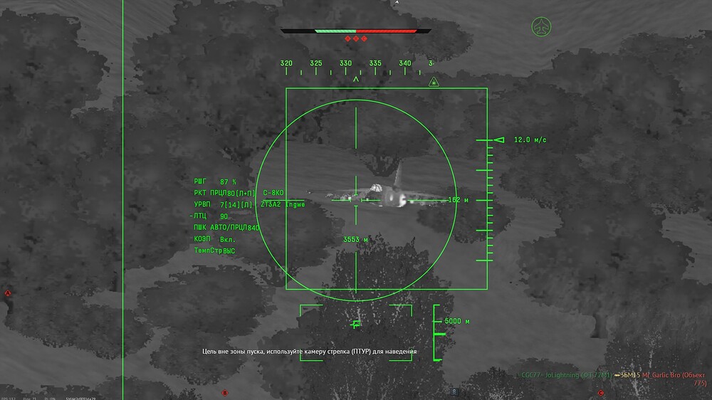 shot 2025.11.19 03.16.55