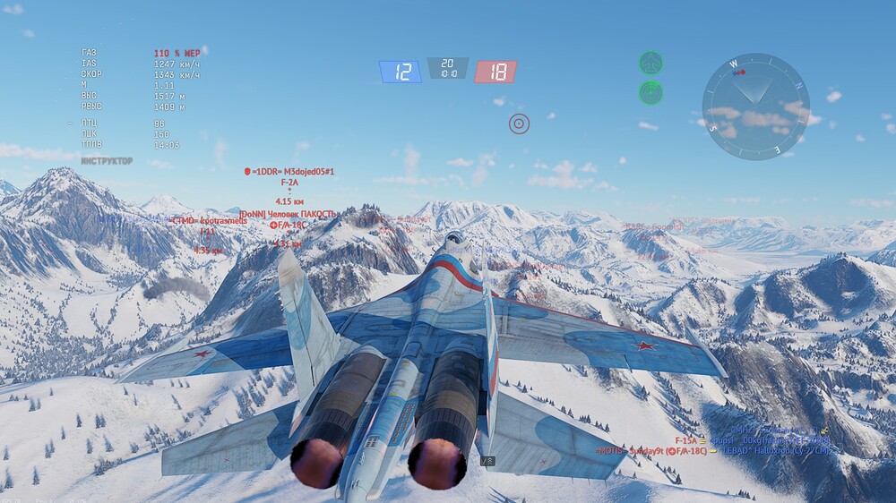 shot 2025.11.19 16.32.50