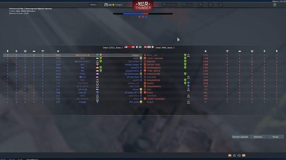 shot 2025.10.26 01.14.48