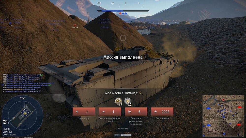 shot 2025.10.20 00.37.13