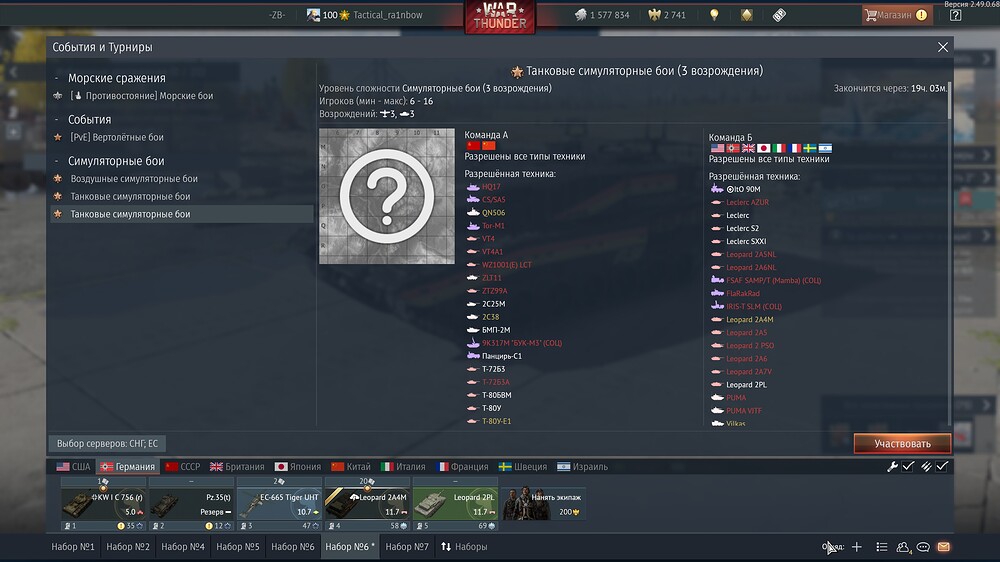 shot 2025.10.19 20.56.25