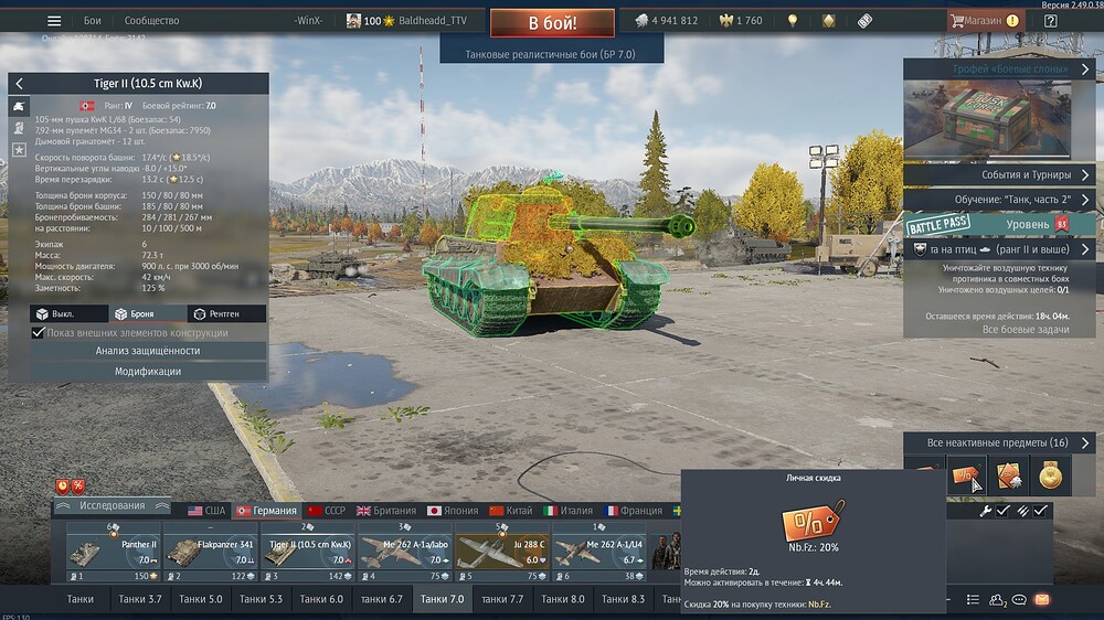 shot 2025.10.02 12.50.43