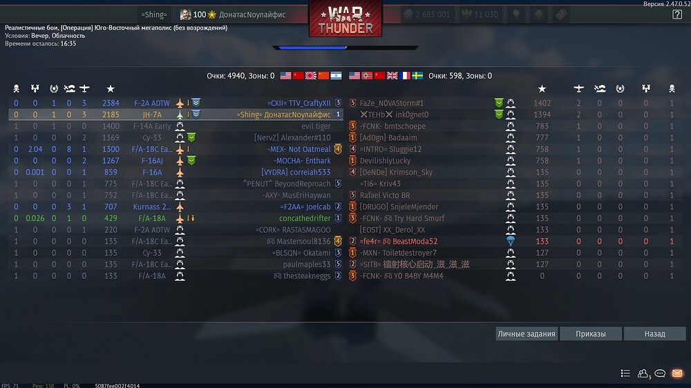 shot 2025.07.14 00.04.37