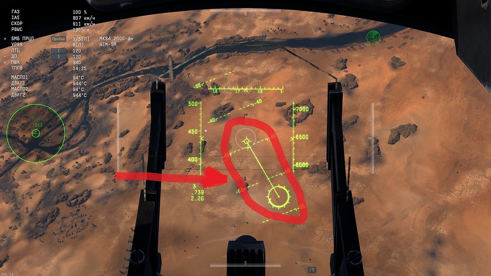 shot 2026.01.09 16.27.32