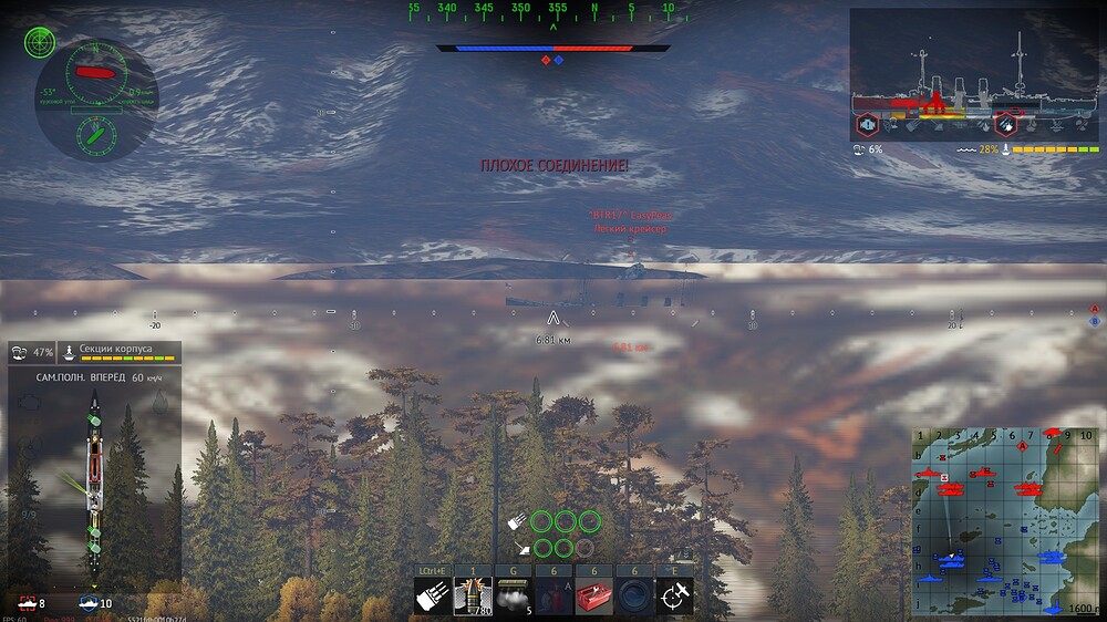 shot 2025.09.07 20.19.26