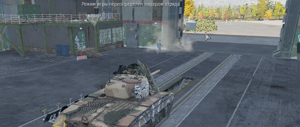 Снимок экрана (187)